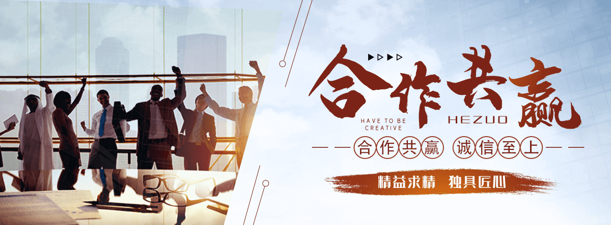 义乌润滑油批发商