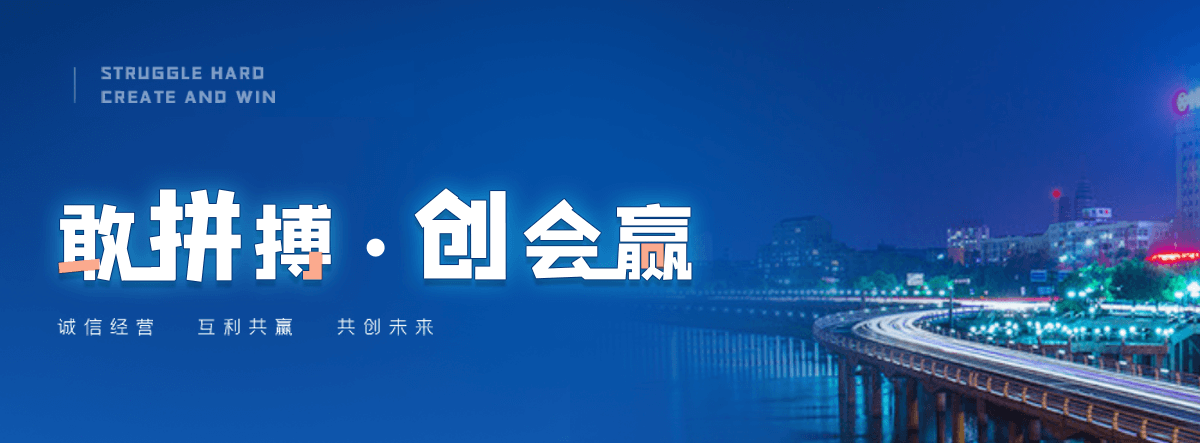 义乌润滑油供应商